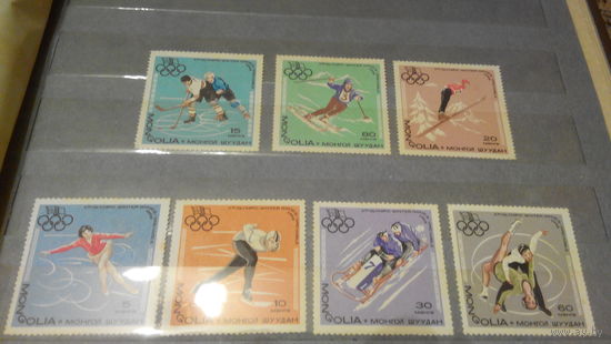 Спорт, олимпийские игры Монголия 1968 хоккей лыжи фигурное катание и др