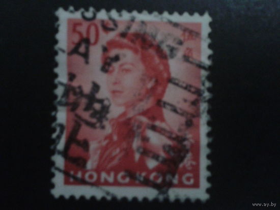 Китай 1962 Гонконг, колония Англии Елизавета 2