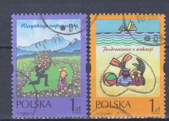 [1894] Польша 2001. Поздравительные марки. Гашеная серия.