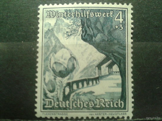 Германия Рейх 1938 Дорога в горах, Анемон** Михель-11,0 евро