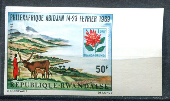 Руанда - 1969г. - Международная филателистическая выставка - полная серия, MNH [Mi 316 B] - 1 марка