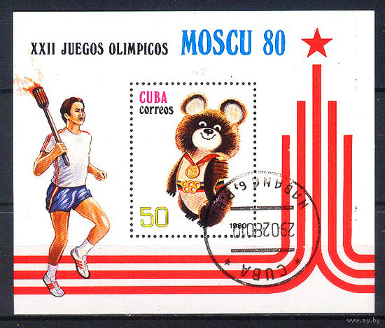 1980 Куба. ОИ в Москве. Блок