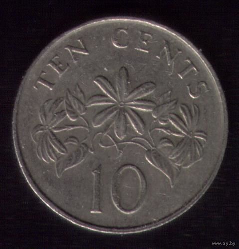 10 центов 1986 год Сингапур
