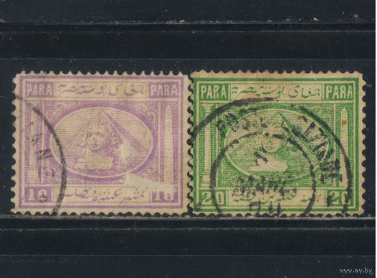 Египет Вице-королевство Османской Имп 1867 Пирамида Хефрена Сфинкс Гиза Стандарт #9,10
