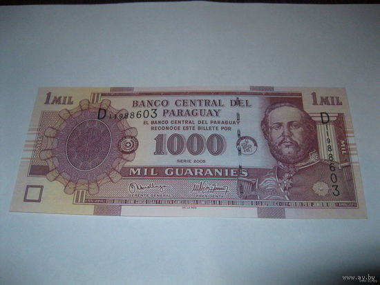 Парагвай 1000 гуарани 2005 года