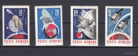 Космические аппараты. Румыния. 1966. 4 марки. Michel N 2509-2512 (10,0 е)