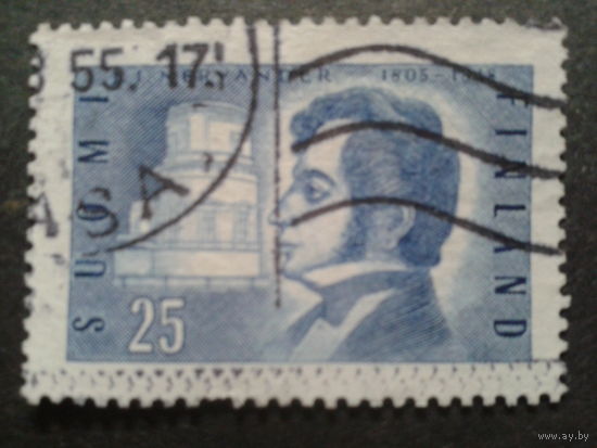 Финляндия 1955 астроном и поэт
