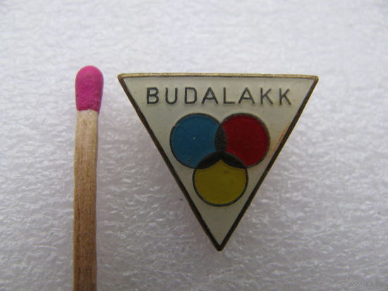 Знак. Фирма "Budalakk". тяжёлый