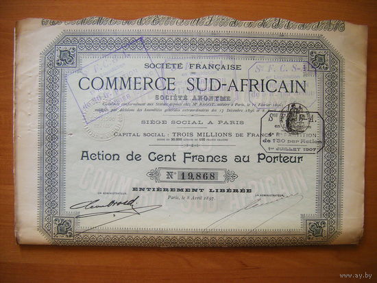 Commerce SUD-AFRICAIN (торговля Южной Африки), акции на 100 франков, Париж, 1897 г.