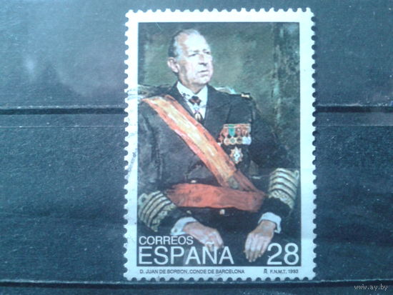 Испания 1993 Король Хуан Карлос 1 в живописи