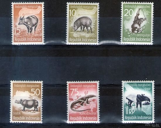 Фауна на марках Индонезия 1959 год MNH **