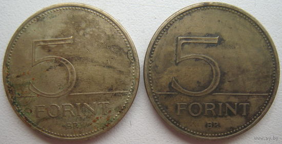 Венгрия 5 форинтов 1994 г. Цена за 1 шт.