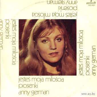 Anna German, Jestes Moja Miloscia, LP 1984