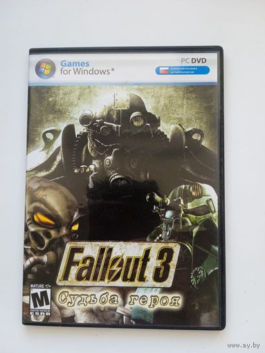 Fallout 3. Игры компьютерные на DVD