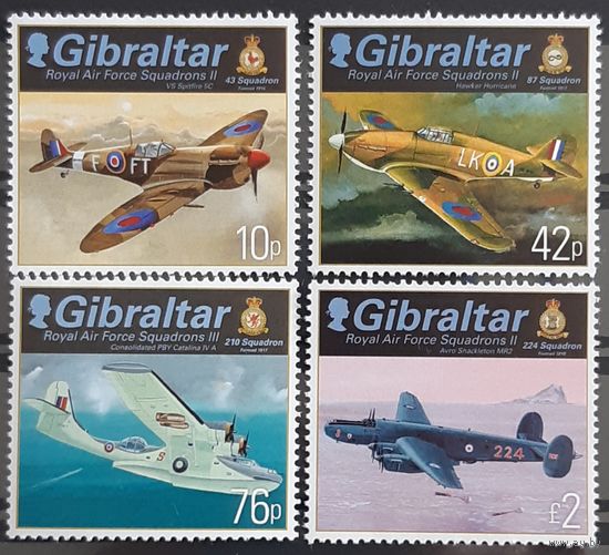2013 Эскадрильи RAF - Гибралтар