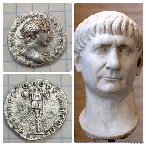 Серебрянный Динарий Траян Римская Империя 107 г н. э. 100% настоящий