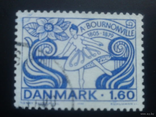 Дания 1979 танцы и хореография