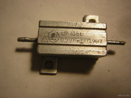 Резистор С5-43В 0,22 Ом