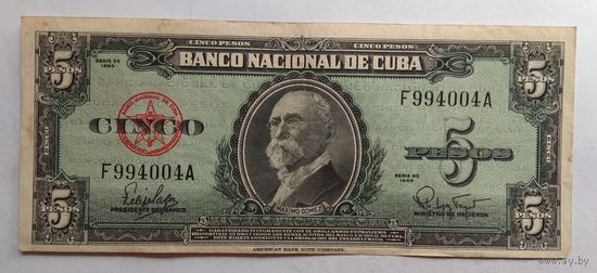 Куба 5 песо 1960 г.