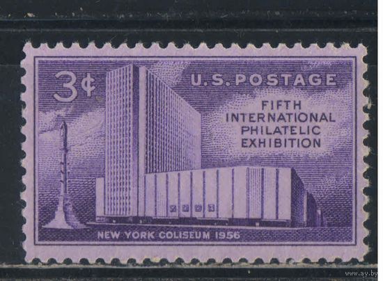 США 1956 5-я Международная филателистическая выставка FIPEX Колизей Нью-Йорк #698**