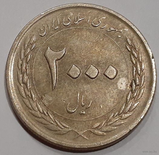 Иран 2000 риалов, 2010 (7-5-9)
