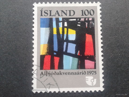 Исландия 1975 живопись