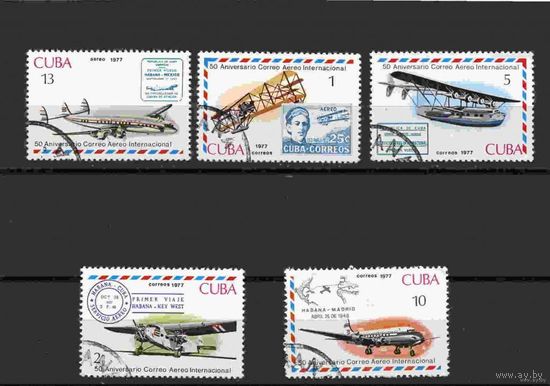 Самолёты 1977 г набор 6 марок