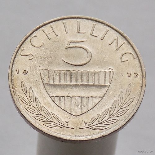 Австрия 5 шиллингов 1972