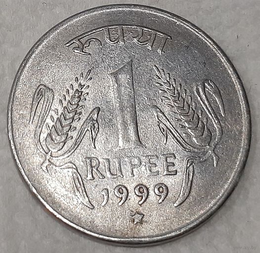 Индия 1 рупия, 1999 Отметка монетного двора: "*" - Хайдарабад (8-4-16)