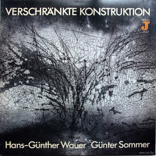 Hans - Gunther Wauer, Gunter Sommer