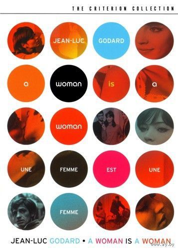 Женщина есть женщина / Une femme est une femme (Жан-Люк Годар / Jean-Luc Godard) ( комедия, мелодрама, драма, DVD5)
