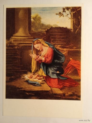 Аллегри. Молящаяся Мария. Издание Германии