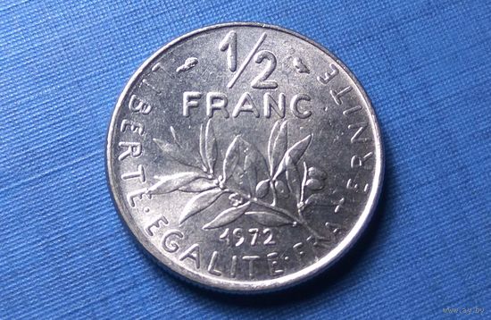 1/2 франка 1972. Франция. XF!