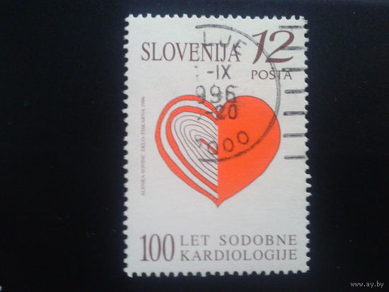 Словения 1996 кардиология