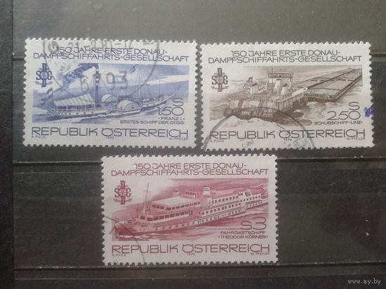 Австрия 1979 Речной флот, Дунайская флотилия Полная серия