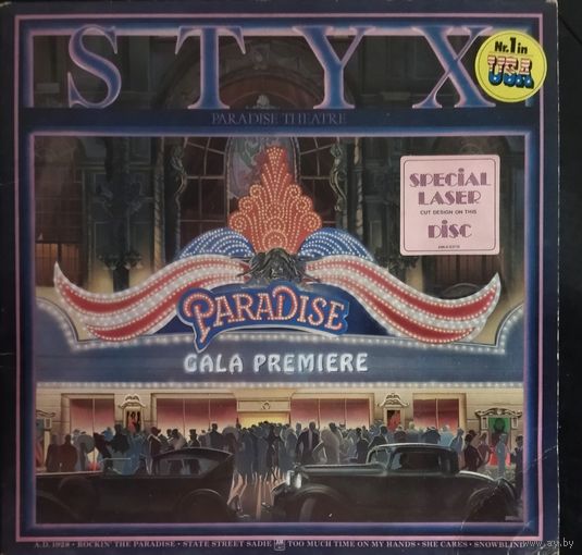 Styx /Paradise Theatre/1980, AM, LP, 1980, Laser