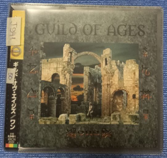 CD,(Japan) Guild Of Ages – One