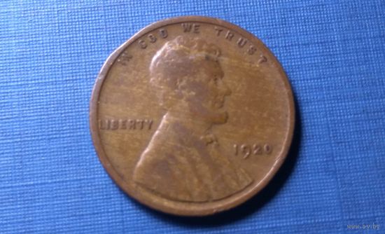 1 цент 1920. США.