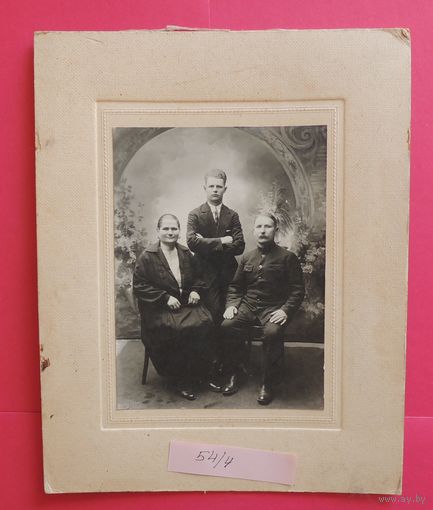 Фото "Семья", до 1917 г. (16*12 см, без паспарту)