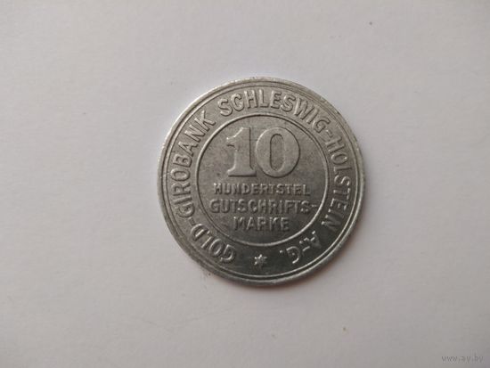 Германия 10/100 марок 1923 Шлезвиг-Гольштейн