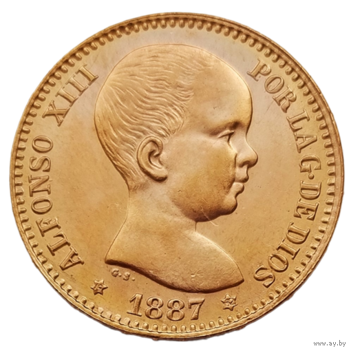 20 pesetas ESPANA 1887. Alfonso XIII