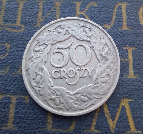 50 грошей 1923 Польша #17