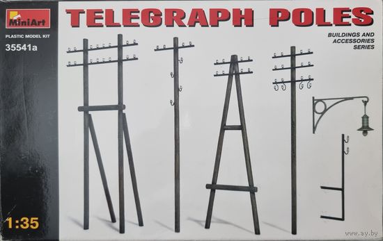 MiniArt #35541a  1/35 Telegraph Poles (Buldings and accessories series)