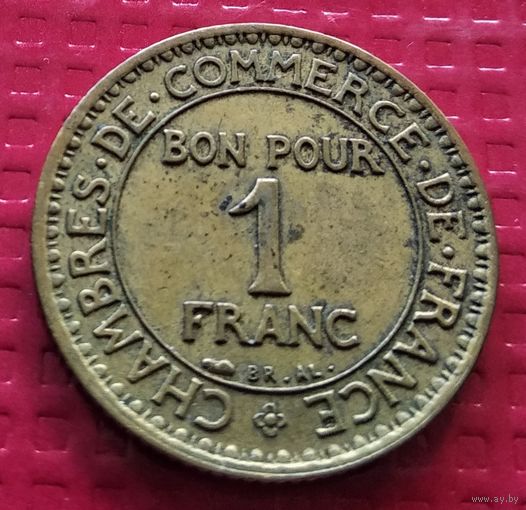 Франция 1 франк 1923 г. 40737