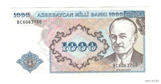 Азербайджан 1000 манат 1995 года. Состояние аUNC!