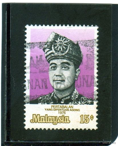 Малайзия. Mi:MY 149. Серия: Коронация Yang di-Pertuan Agong. 1976.