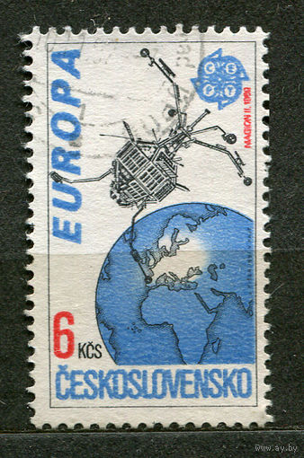 Космос. Спутник Magion-2. Чехословакия. 1991. Полная серия 1 марка