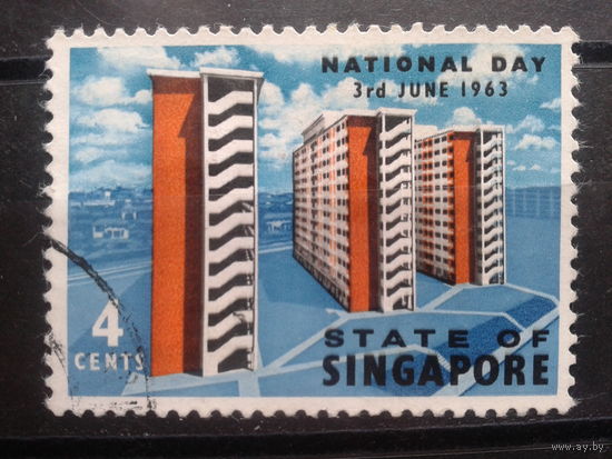 Сингапур, 1963. Жилые кварталы