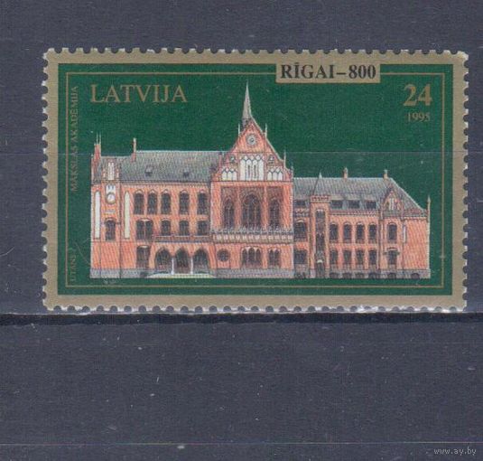 [562] Латвия 1995. Культура.Архитектура. MNH