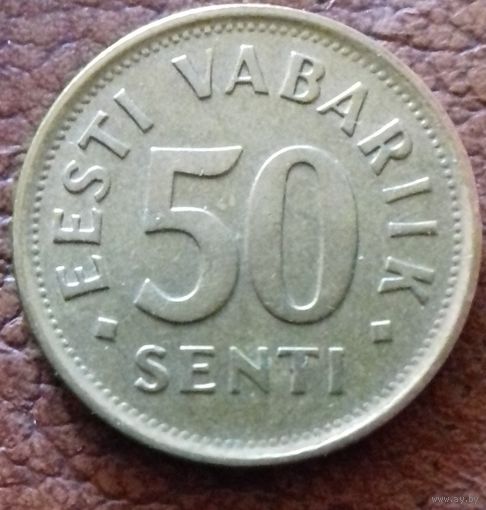 Эстония 50 сентов 1992